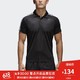 阿迪达斯官方 adidas D2M 3S POLO 男子 训练 短袖POLO BK2601 如图 M *4件