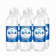 盐汽水600ml*12瓶/箱 夏季碳酸饮料饮品咸味汽水