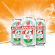 88VIP：健力宝 经典纪念罐橙蜜味运动饮料 330ml*24罐