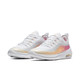 NIKE 耐克 AIR MAX AXIS PREM 女子运动鞋