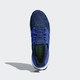 阿迪达斯adidas官方 UltraBOOST 男子 跑步鞋 CM8112 如图 41+凑单品