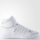 adidas Originals TOP TEN HI F37588 男子经典鞋