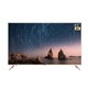 Haier 海尔 LU65C51 65英寸 4K 液晶电视