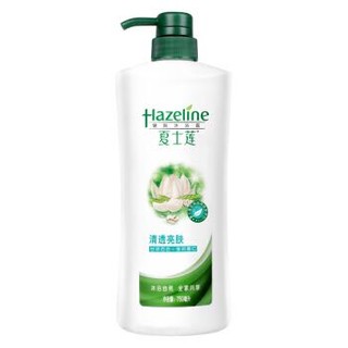 京东plus会员：Hazeline 夏士莲 清透亮肤 沐浴露 750ml