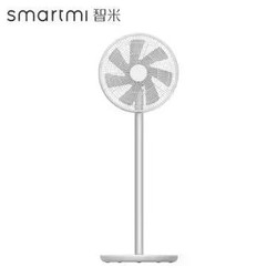 smartmi 智米 2S 七叶 直流变频落地扇电池版+凑单品