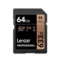 历史低价：Lexar 雷克沙 Professional 633x 64GB UHS-I SDXC存储卡