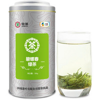 中粮集团 中茶碧螺春  2019新茶 250g*2罐