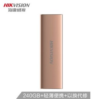 HIKVISION 海康威视 T100N系列 移动固态硬盘 240GB 银色