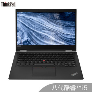 联想ThinkPad X390 Yoga（05CD )13.3英寸轻薄笔记本电脑（i5-8265U 8G 256GSSD FHD触控屏）