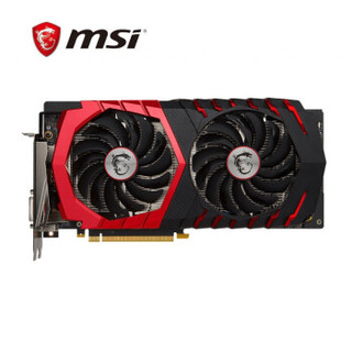 msi 微星 GTX1060 GAMING 6G 红龙 电脑独立显卡