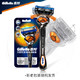 Gillette 吉列 锋隐致顺 剃须刀套装 （1刀架1刀头）