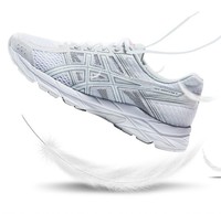 ASICS 亚瑟士 GEL-CONTEND 4 T8D9Q-0196 女士轻质跑鞋 *2件