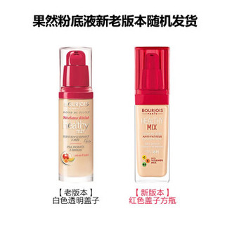 BOURJOIS 果然果疗美肌精华啫喱粉底液 (30ml、53)