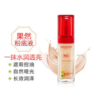 BOURJOIS 果然果疗美肌精华啫喱粉底液 (30ml、53)