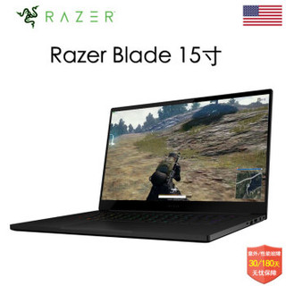 RAZER 雷蛇 灵刃 游戏笔记本 NEW RAZER BLADE 15英寸 i7 独显 FHD 144Hz RTX 2080显卡 512G