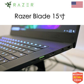 RAZER 雷蛇 灵刃 游戏笔记本 NEW RAZER BLADE 15英寸 i7 独显 FHD 144Hz RTX 2080显卡 512G