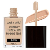 Wet‘n’Wild 魅力派 雾面定妆粉底液 (30ML、362C)