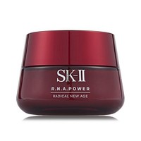 SK-II 肌源赋活修护精华霜 大红瓶面霜 80g