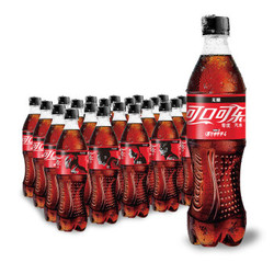 Coca Cola 可口可乐 零度 无糖零卡 汽水 500ml*24瓶