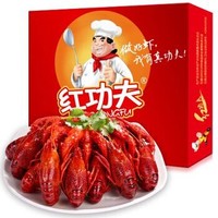红功夫+今锦上麻辣小龙虾组合 共7斤净虾 