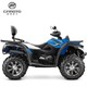 CFMOTO 春风 EPS版 ATV CFORCE550 全地形车 （3月发货） 色母蓝