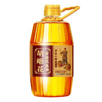 胡姬花 古法小榨 花生油 900ml *5件