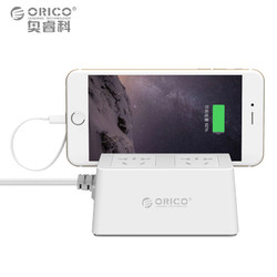ORICO ODC-2A5U多口USB充电排插座接线板排插板 抗电涌防雷带开关