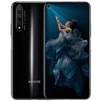 华为 荣耀 HONOR 荣耀20 幻夜黑 8GB+256GB 全网通版 双卡双待