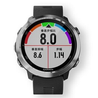Garmin 佳明forerunner645运动智能手表GPS多功能音乐支付光学心率跑步登山健康腕表 音乐版