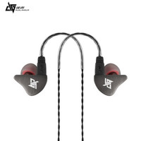 AUGLAMOUR 徕声 R8 耳机运动挂耳式 双插针可换耳机线 银灰色