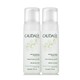 CAUDALIE 欧缇丽 洁面摩丝 150ml *2瓶装