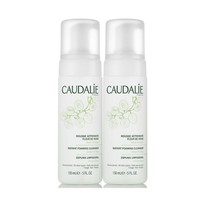 凑单品：CAUDALIE 欧缇丽 洁面摩丝 150ml *2瓶装