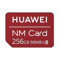 华为专用、历史低价：HUAWEI 华为 NM存储卡 256G + USB/TypeC读卡器