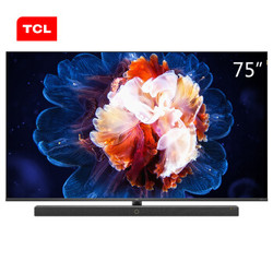 TCL 75X10 75英寸 8K  液晶电视