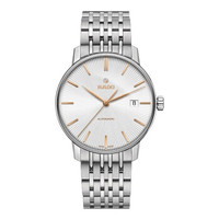 RADO 雷达 晶璨 R22860024 中性自动机械手表