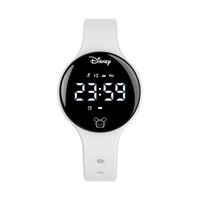 迪士尼（Disney）手表电子表男女学生多功能智能手环运动儿童表 634白色
