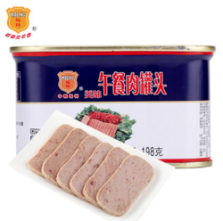 中粮梅林 午餐肉罐头 198g *2件