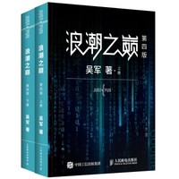 师傅领进门系列之自媒体行业 篇三:有了这几个习惯,你也可以轻松入行