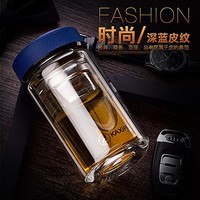 卡西菲双层玻璃杯大肚泡茶缸子高档玻璃杯 蓝皮纹 杯套杯刷