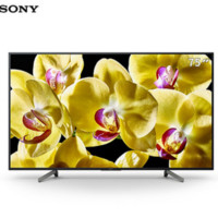索尼（SONY） 75英寸 KD-75X8000G 4K超高清 智能无线网络 HDR 安卓7.0系统 LED液晶电视（黑色）