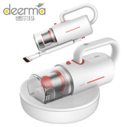 德尔玛(Deerma)CM1900 无线紫外线除螨仪除螨机 手持吸尘器家用