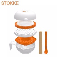 STOKKE 婴儿食物料理器组 七件套