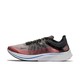 历史低价：Nike Zoom Fly SP SHM 中性跑步鞋