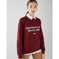 Bershka 巴适卡 07031498605 女士休闲卫衣