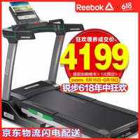 618，6.16 0点：Reebok 锐步 JET200 跑步机 4199