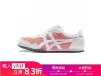 Onitsuka Tiger/鬼冢虎 女子复古休闲运动鞋 1182A036-600