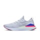 Nike Epic React Flyknit 2 男子跑步鞋