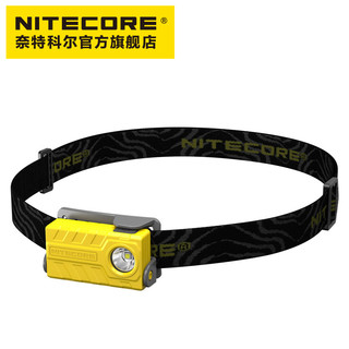 NITECORE 奈特科尔 NU20 夜跑迷你户外头灯