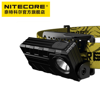 NITECORE 奈特科尔 NU20 夜跑迷你户外头灯