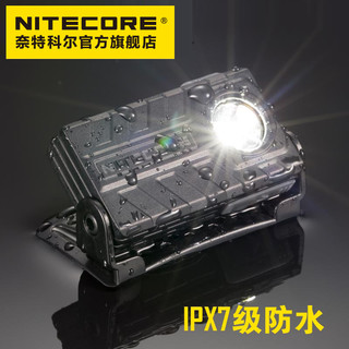 NITECORE 奈特科尔 NU20 夜跑迷你户外头灯